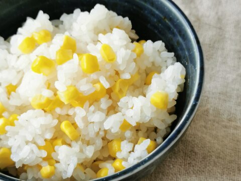 甘みたっぷり*とうもろこしご飯